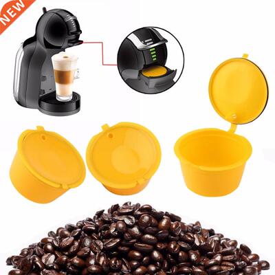 1 PC Reusable Coffee Capsule Plastic Refillable Copatible C