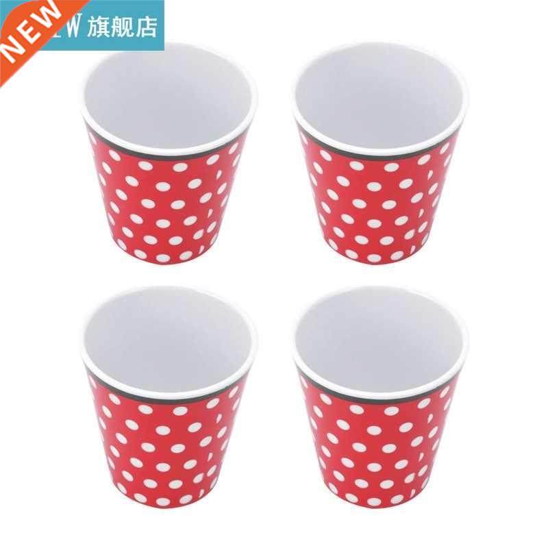 cups set espresso cups Student Melamine Cup Imitation Porce