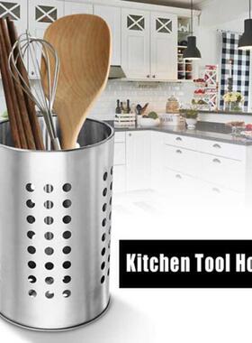 Cutlery Holder Drainer Spoon Fork Chopsticks Storage asket