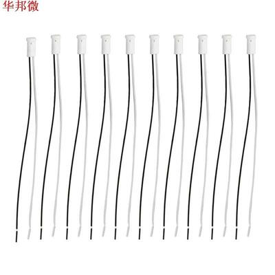 10Pcs 20CM/7.87