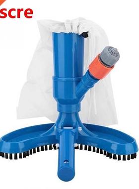 1 Set Mini Jet Swimming Pool Vacuum Floating Objects Cleanin