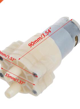Priming Diaphragm Pump Spray Motor 12V Micro Pump For Water