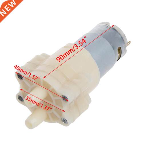 Priming Diaphragm Pump Spray Motor 12V Micro Pump For Water