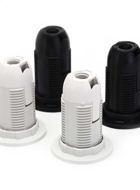 2Pcs E14 Bulb Light Lmp Holder C 250V LED E14 Socket Light