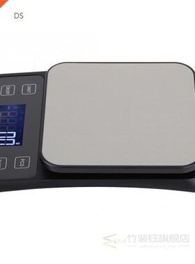 Stainless Steel Kitchen Scale Electronic Weighing 5Kg/1g Ho