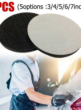 2pcs Denim Orange Peel Removal Pad 3/4/5/6/7inch- Single-Wet