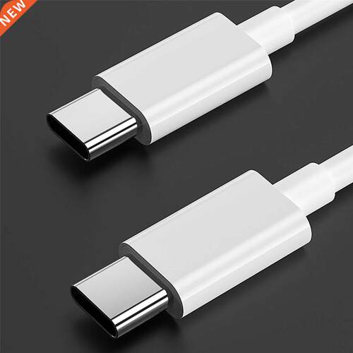 Dual Type-c Data Cable Fast Charge USBC Cable Data Wire For