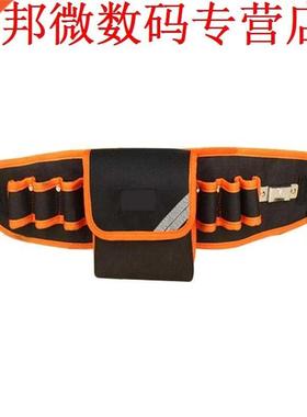 7 Pockets Elektriciens Taille Tas Houder Hardware Gereedscha