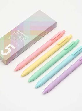 5 pcs/lot Macaron Color Gel Pens Black Colored Ink Ballpoin