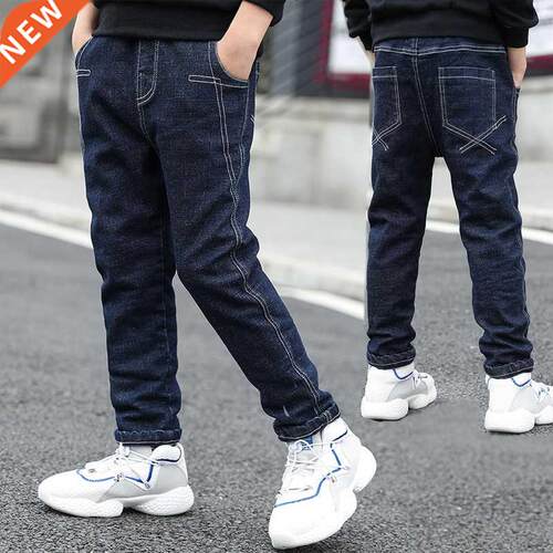 IENENS 5-13Y Young Boy's Slim Jeans Solid Color Trousers