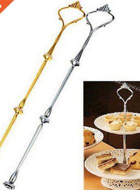 1 Set 6 Colors Cake Plate Stand 2 or 3 Tier fittings Centre