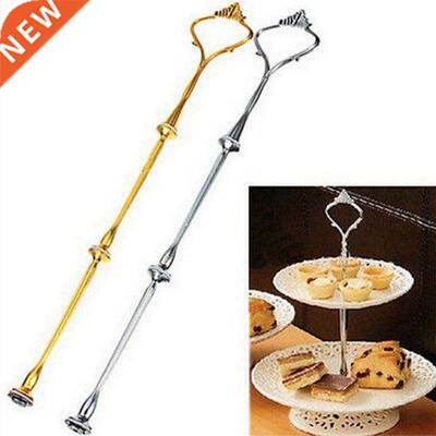 1 Set 6 Colors Cake Plate Stand 2 or 3 Tier fittings Centre