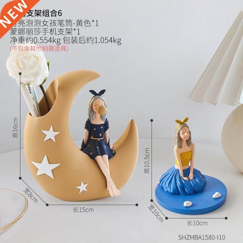 Birthday gift for girls new girlfriends practical seoKnior