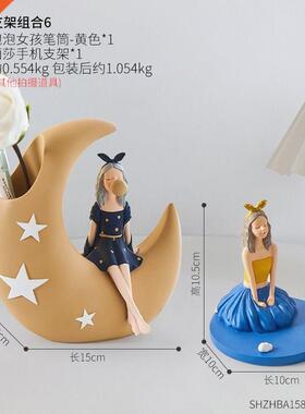 Birthday gift for girls new girlfriends practical seoKnior