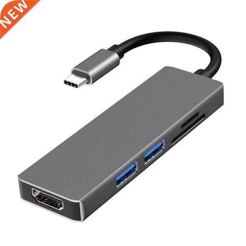 USB C Hub HDMI Adapter 适用于 Pro 2019/2018/2017 5 in 1 Don