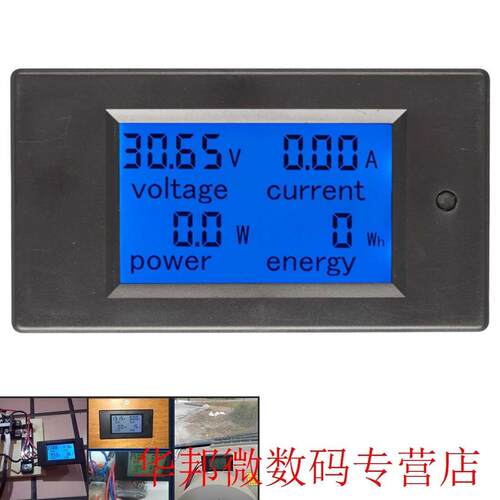 Digital Current Voltage Power Energy Meter DC 6.5-100V 0-100
