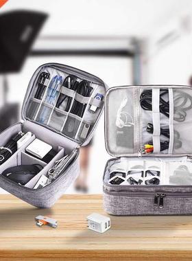 Portable Travel Cable Charger Wire Bag Charging Cable Stora