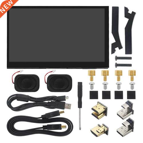 7 inch IPS Touch Screen Module Kit 1024x600 HDMI-compatible-