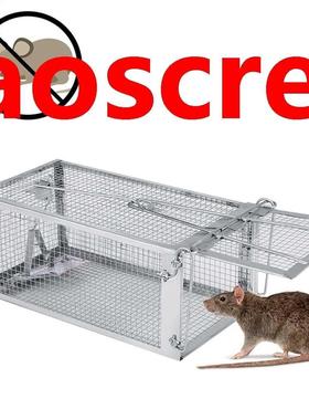 Mouse Trap Cage 26.2*14*11.4cm Rat Trap Cage Small Live Anim