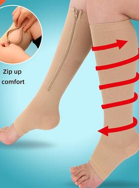 Burn Fat Zipper Compression Socks Women	s Slim Sleepi