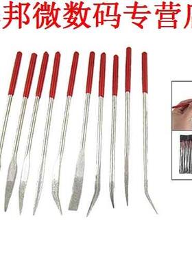 2X160x4mm Lapidaire Gebogen Diamant Naald Bestanden Rood Han