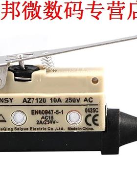 AC 80 V 10A Scharnier Lever Type SPDT Snap Actie Eindschake