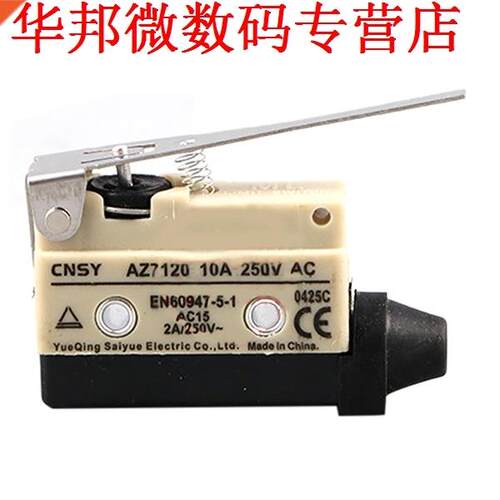 AC 80 V 10A Scharnier Lever Type SPDT Snap Actie Eindschake