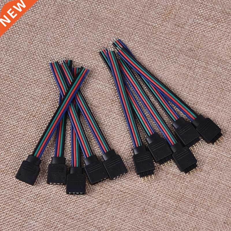 10Pcs/lot 4Pin Male + Female Connector Cable Wire 适用于 352