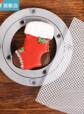 Metal Cake Plate Turntable Rotating Anti-Skid Round Cake Sta