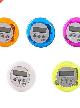 LCD Dgtal Ktchen Countdown Magnetc Tmer Back Stand Cook