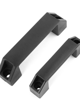 2pcs Plastic Door Handle Home Cabinet Drawer Cupboard Gate P