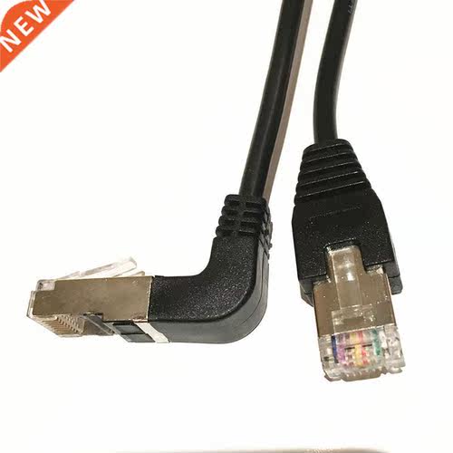 5 RJ45 Down Angle Network Cable, 5m RJ45 Male to Down w