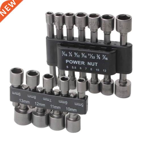 9+14pcs Drill Bit dpter Hexgon Nut Driver Drill Bit Socke