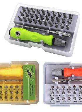32 In 1 Precision Mini Screwdriver Set Magnetic Screwdriver
