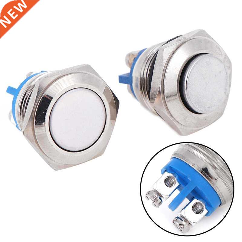16mm IP67 Metal Push Button Switch Waterproof Nickel Plated