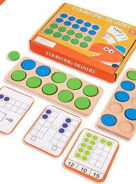 Wooden Ten-Frame Math Toys Preschool Math Manipulative Nue
