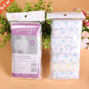 7PCS/Set Women Disposable Cotton Underwear Travelling Postpa