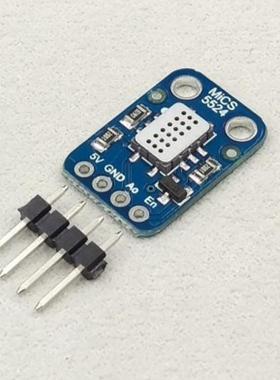 MICS-5524 Carbon monoxide, hydrogen, methane MICS5524 detect
