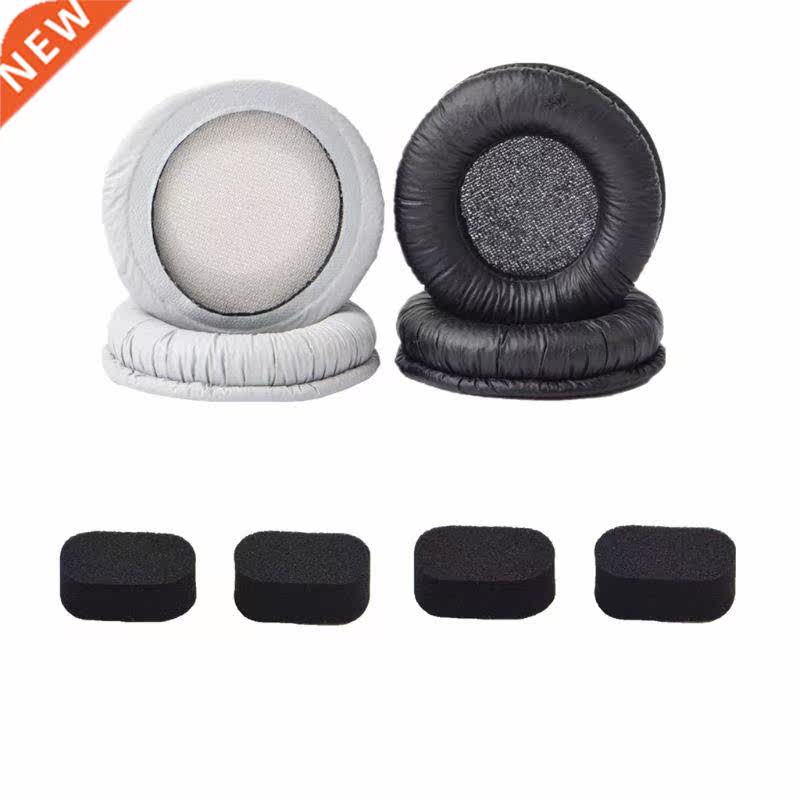 Soft Memory Foam Earpads Leather Ear Cover Cup Headband Elas