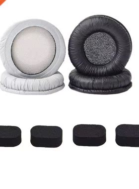 Soft Memory Foam Earpads Leather Ear Cover Cup Headband Elas