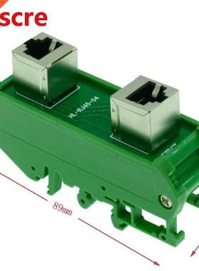 2 x RJ45 female 8P8C vertical breakout board with Din rail m