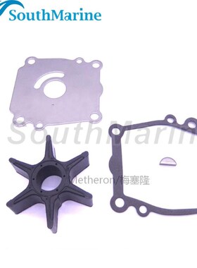 17400-87E03 17400-87E04 Water Pump Repair Kit without Housin