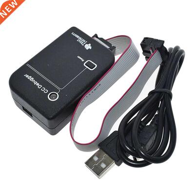 Accessories Protocol Analysis Portable 2540 2541 2530 CC Deb