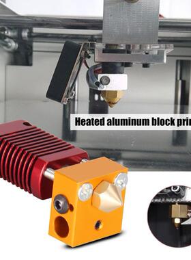 1 Set Extruder Hot End Kit Easy Installation Replacement 12V