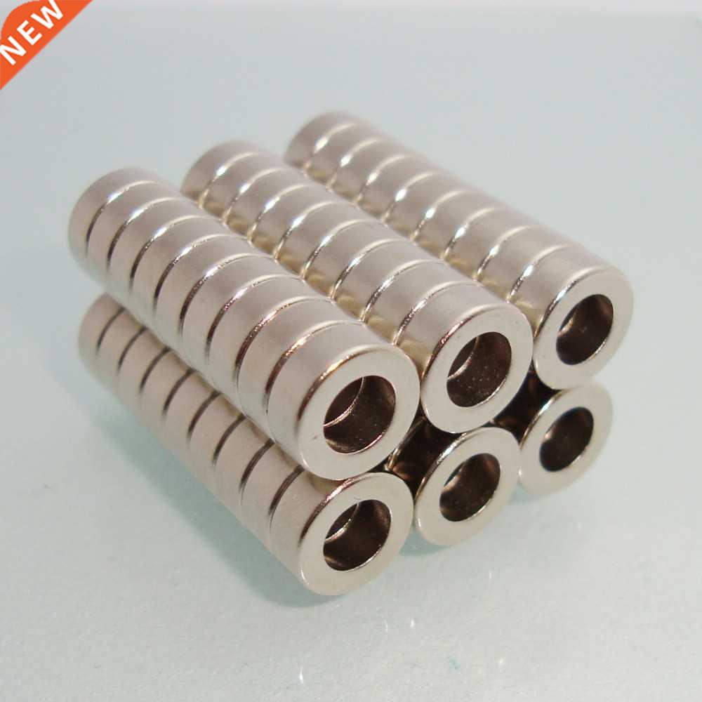 10pcs dia9.5-.18x.18mm magnet Super strong neodymium ring