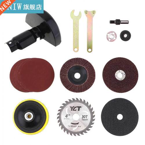 16pcs/set Multifunctional Electric Drill Cutting Conversion