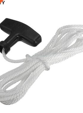 Universal Lawnmowers Pull Handle 1.1M 5MM Starter Start Cord