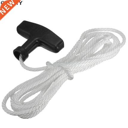 Universal Lawnmowers Pull Handle 1.1M 5MM Starter Start Cord