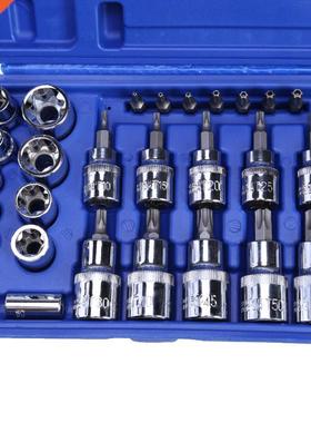 New 29Pcs/Box Torx Star Socket Screws Bit Set Male Female