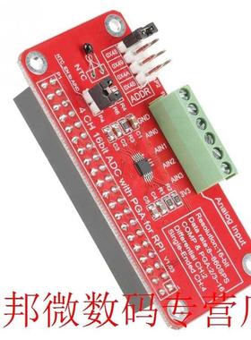 ADC Module 16-Bit ADS1115 ADC ADC Analog to Digital Converte